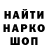 Amphetamine Розовый Gimbi Play