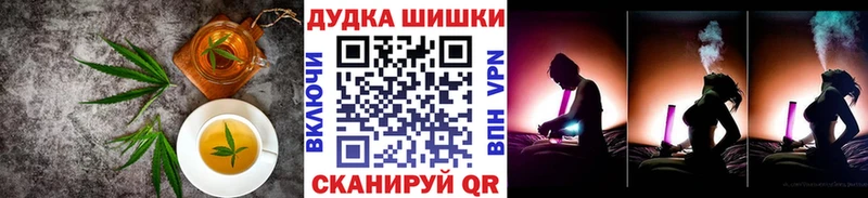 blacksprut онион  Карабаш  Cannafood марихуана  как найти закладки 
