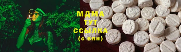 не бодяженный Покров