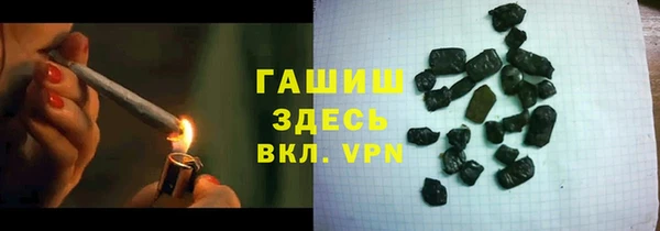 скорость mdpv Алзамай
