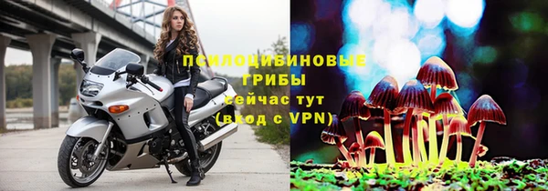 скорость mdpv Алзамай