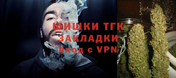 скорость mdpv Алзамай