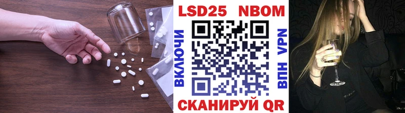 Лсд 25 экстази ecstasy  Карабаш 