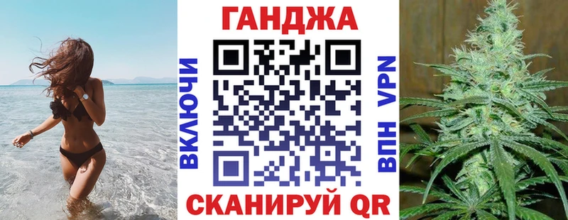 Шишки марихуана SATIVA & INDICA Карабаш
